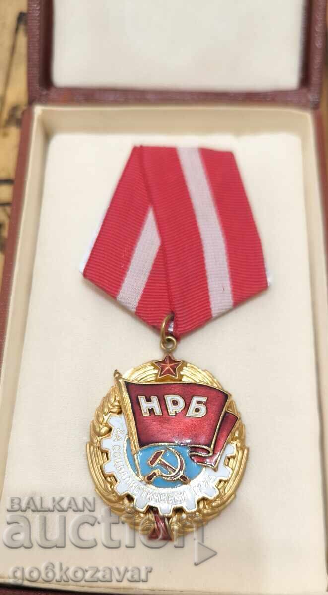 Auction Order of the Red Banner of Labor Enamel! Box! Auction Order of the Red Banner of Labor Enamel! Box!