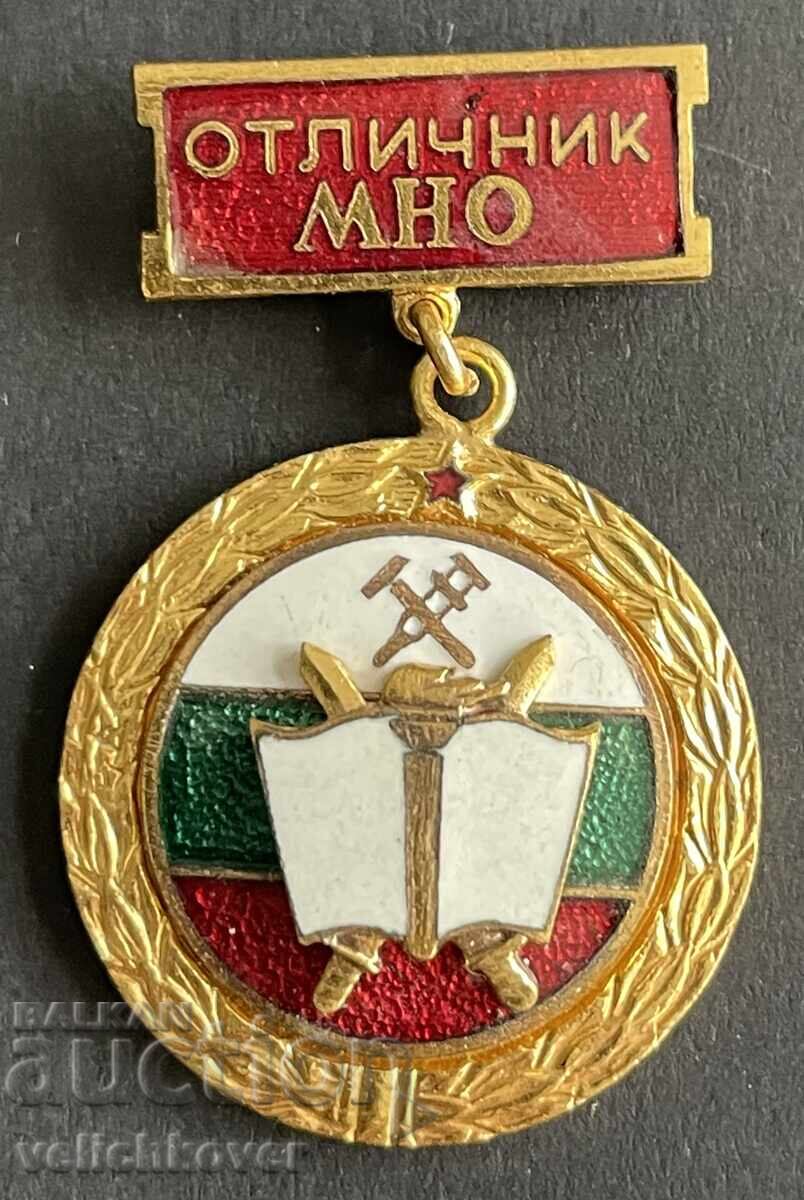 40262 Bulgaria military badge Excellent of the Bulgarian National Army enamel 60s