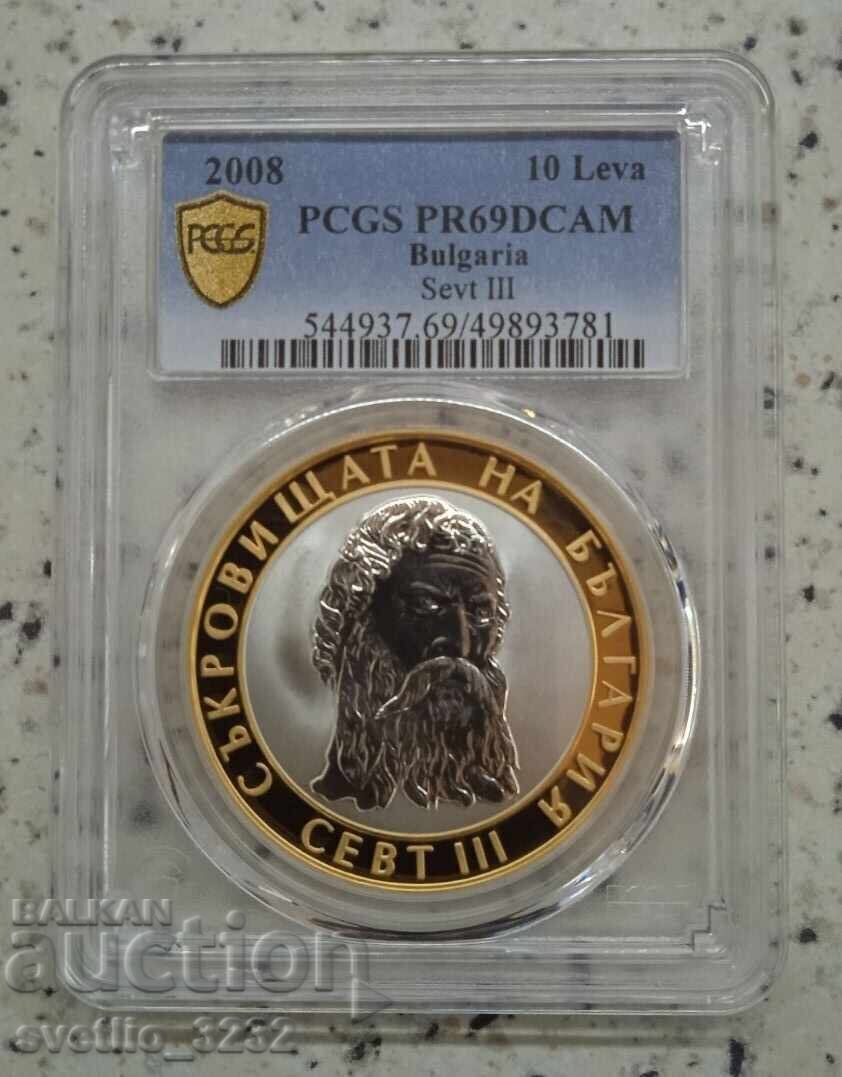 10 BGN 2008 Sevt PR 69 DCAM PCGS 10 BGN 2008 Sevt PR 69 DCAM PCGS