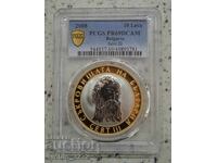 10 BGN 2008 Sevt PR 69 DCAM PCGS