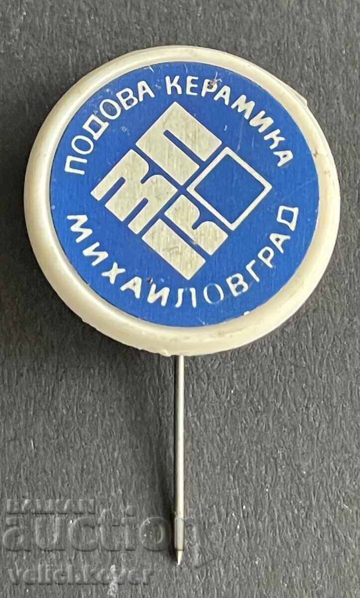 40266 Bulgaria sign Podova Ceramics Factory Mihaylovgrad 40266 Bulgaria sign Podova Ceramics Factory Mihaylovgrad