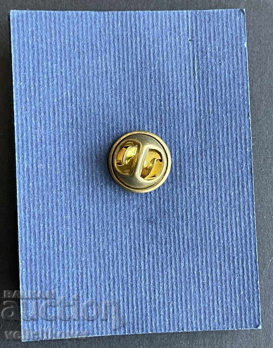 40274 Bulgaria 10d BDZ Agency Railway Administration with price 12.00 BGN | € 6.14 40274 Bulgaria 10d BDZ Agency Railway Administration with price 12.00 BGN | € 6.14