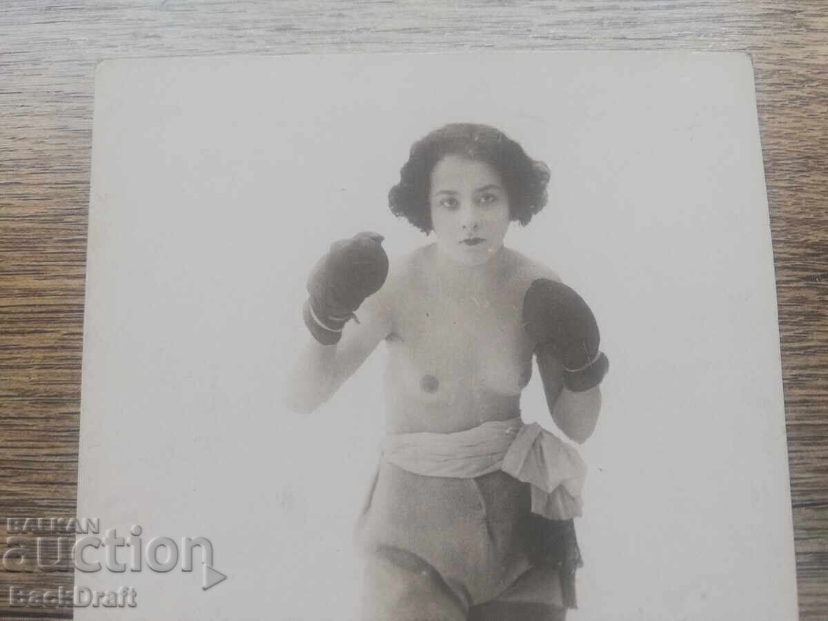 OLD ROYAL RETRO EROTIC CARD SPORTS,WOMAN,BOXING,BOXER with price 69.00 BGN | € 35.28 OLD ROYAL RETRO EROTIC CARD SPORTS,WOMAN,BOXING,BOXER with price 69.00 BGN | € 35.28