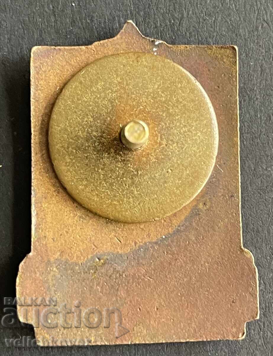 40276 Bulgaria sign Alpinist 1st class enamel on screw 50s with price 20.00 BGN | € 10.23 40276 Bulgaria sign Alpinist 1st class enamel on screw 50s with price 20.00 BGN | € 10.23