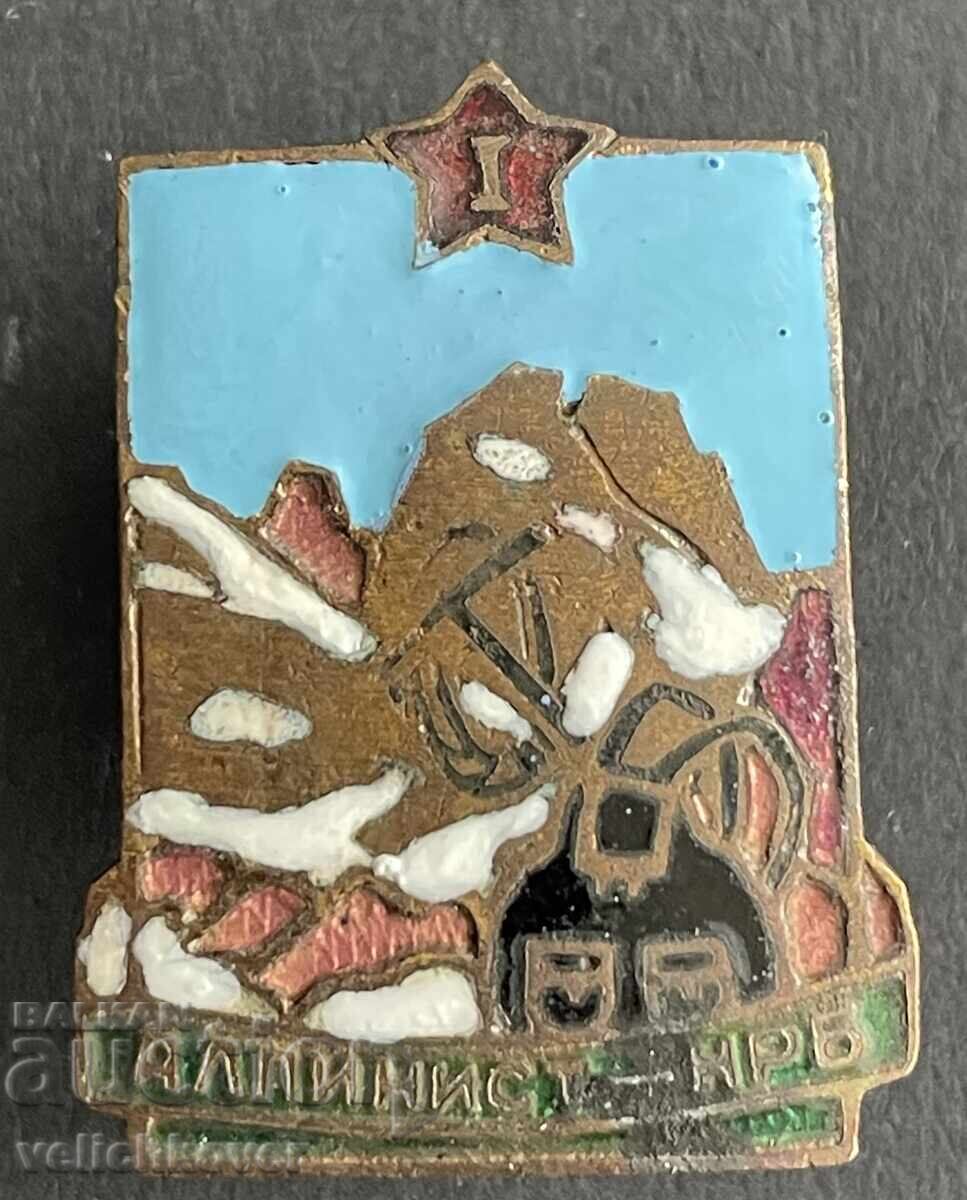40276 Bulgaria sign Alpinist 1st class enamel on screw 50s 40276 Bulgaria sign Alpinist 1st class enamel on screw 50s