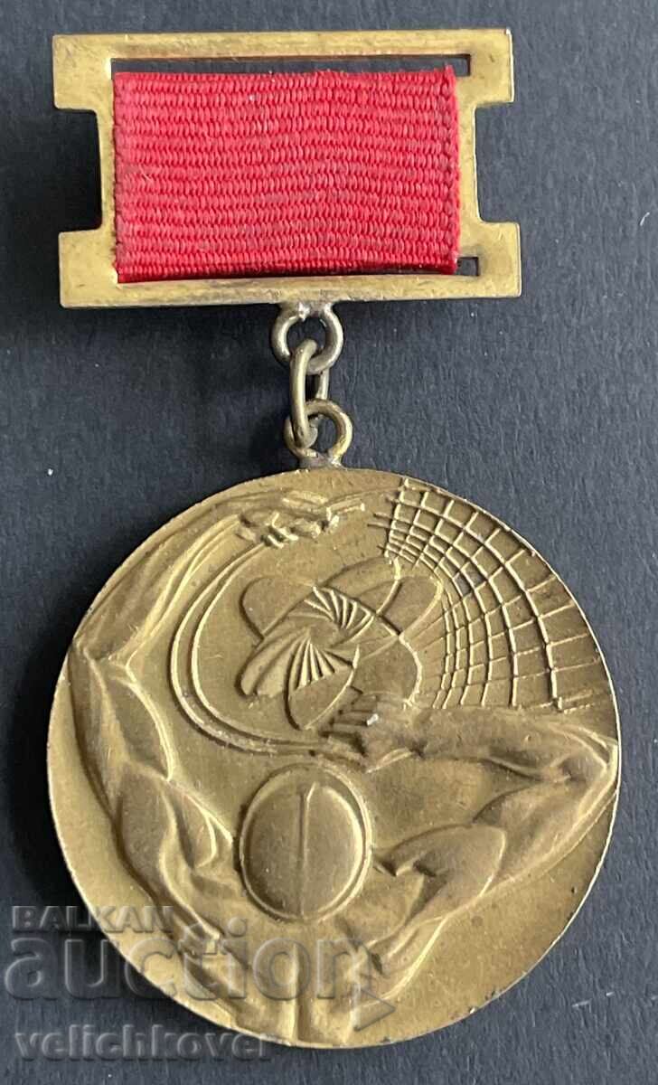 40278 Bulgaria Medal Champion in the Construction of Kozloduy NPP 40278 Bulgaria Medal Champion in the Construction of Kozloduy NPP