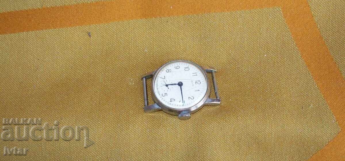 "WINTER" clock with price 14.00 BGN | € 7.16 "WINTER" clock with price 14.00 BGN | € 7.16