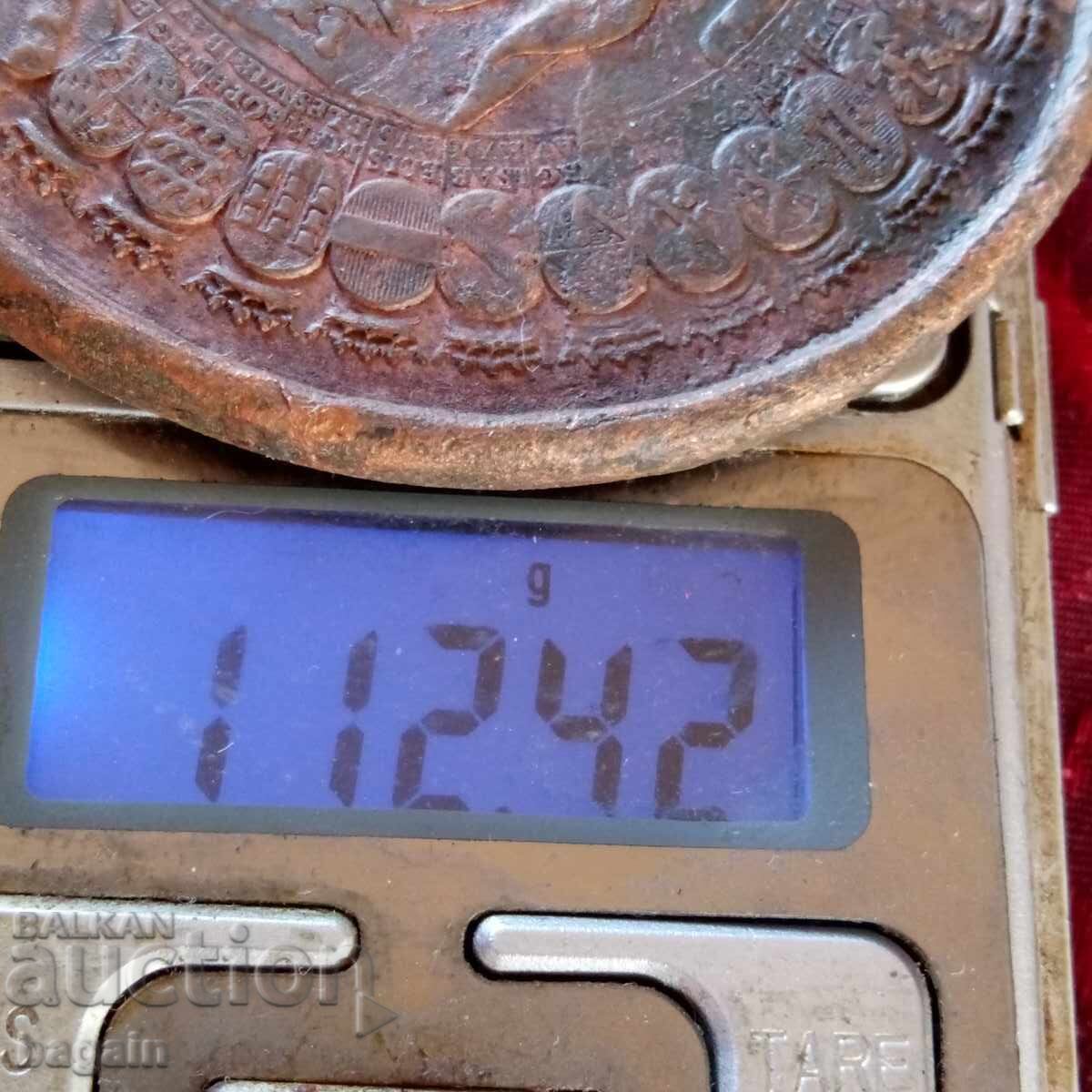 A unique medal. - 5 A unique medal. - 5