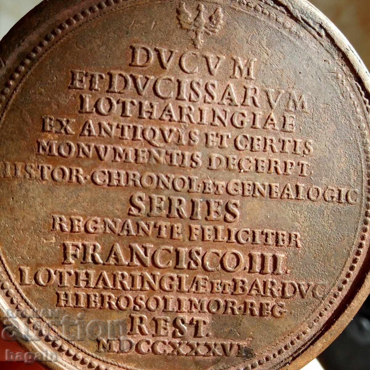 A unique medal. A unique medal.