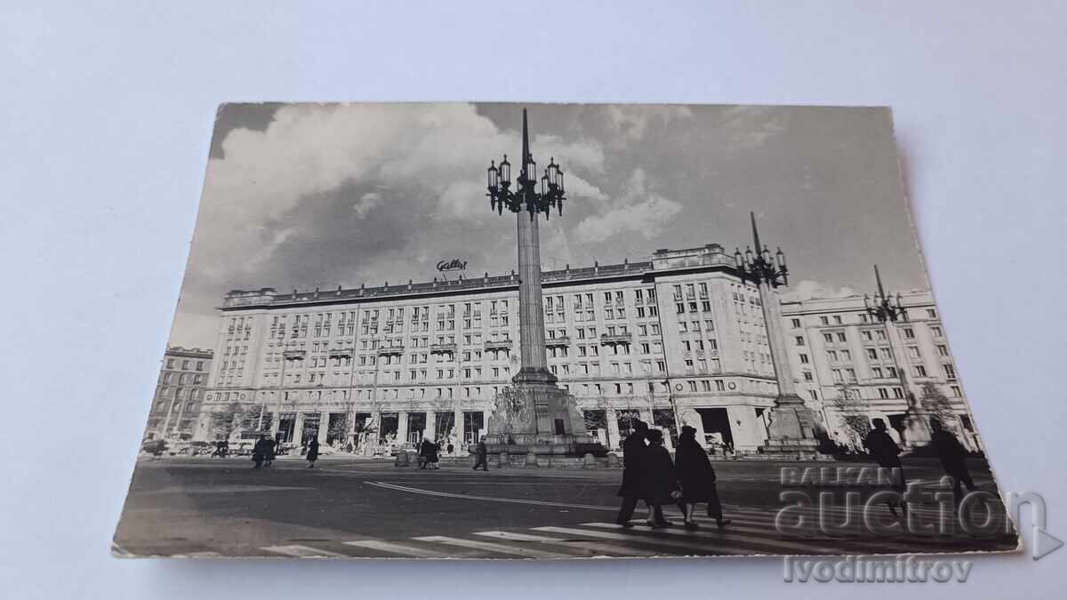 Καρτ ποστάλ Πλατεία Συντάγματος Βαρσοβίας 1966