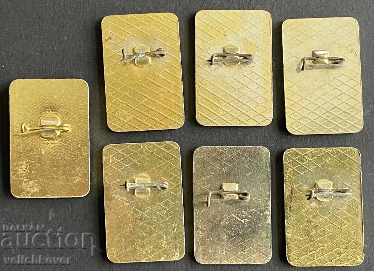 40282 Bulgaria 7 marks of excellence of the Pioneer Union with price 30.00 BGN | € 15.34 40282 Bulgaria 7 marks of excellence of the Pioneer Union with price 30.00 BGN | € 15.34