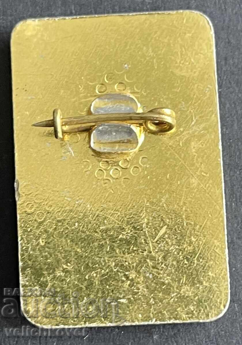 40283 Bulgaria badge of excellence of the Pioneer Union Pioneers are with price 4.00 BGN | € 2.05 40283 Bulgaria badge of excellence of the Pioneer Union Pioneers are with price 4.00 BGN | € 2.05