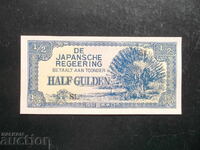 NETHERLANDS INDIES (JAPANESE OCCUPATION), 1/2 guilder, 1942, UNC