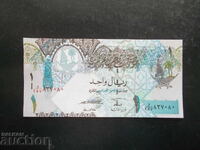 QATAR, 1 riyal, UNC