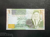 JORDAN , 1 dinar , 2020 , UNC