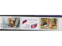 Pure stamps Fauna Samur Tiger jointly with Korea 2005 Russia