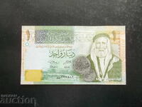 JORDAN, 1 dinar, 2016, UNC