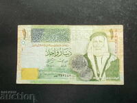 JORDAN, 1 dinar, 2011