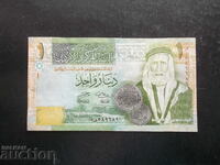 JORDAN, 1 dinar, 2006