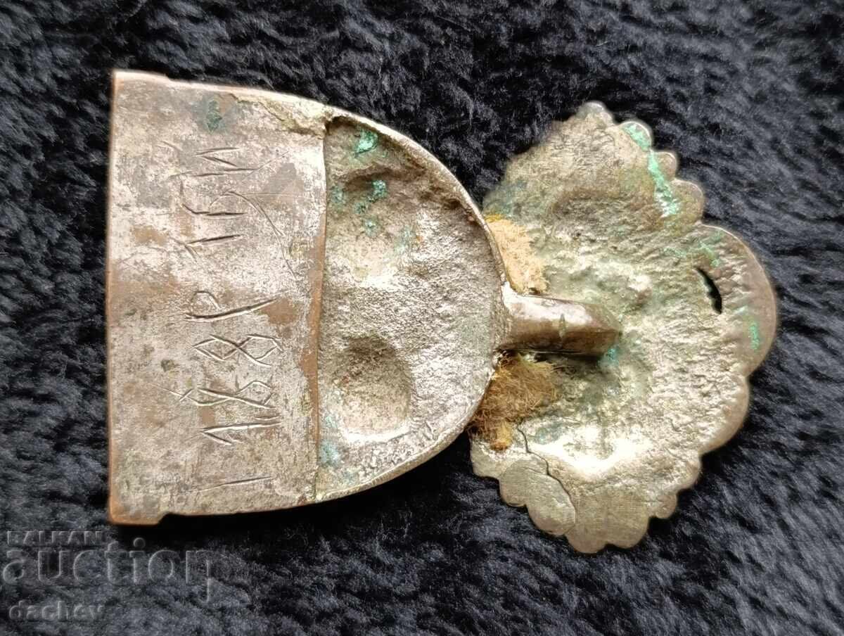 Възрожденска Сребърна Половинка Пафта Колан носия 19-и Век с цена € 75.00 | 146.69 лв. Възрожденска Сребърна Половинка Пафта Колан носия 19-и Век с цена € 75.00 | 146.69 лв.