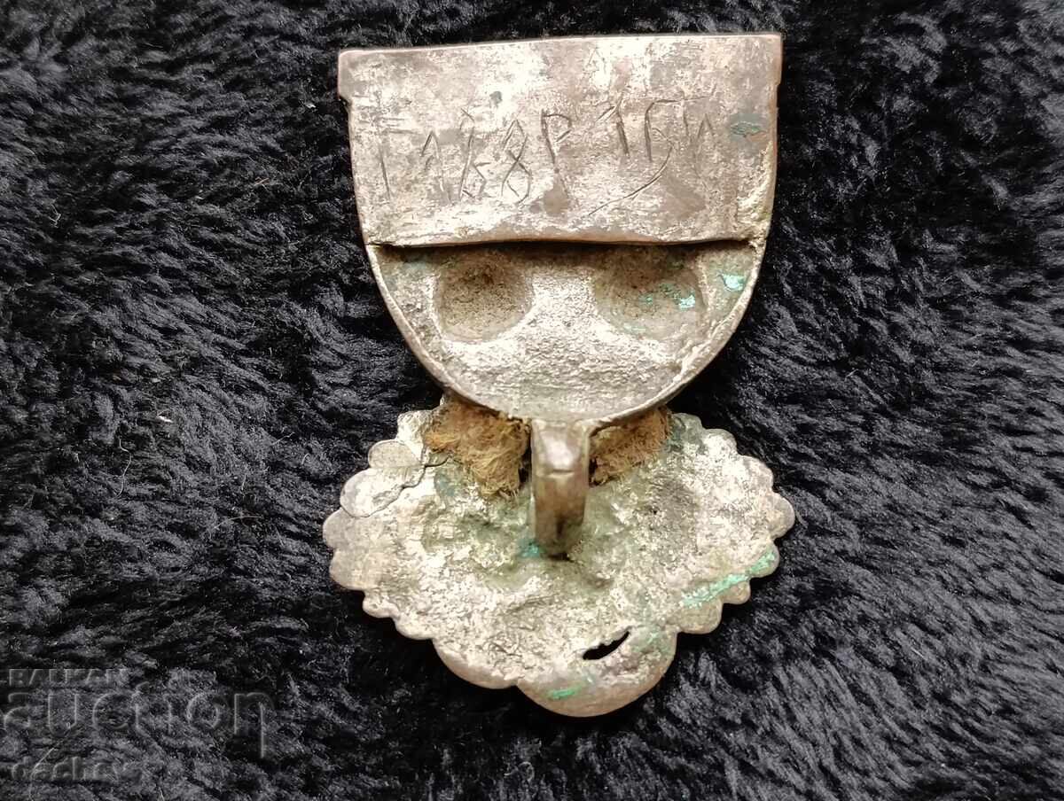 Auction  Renaissance Silver Half Buckle Belt Costume 19th Century