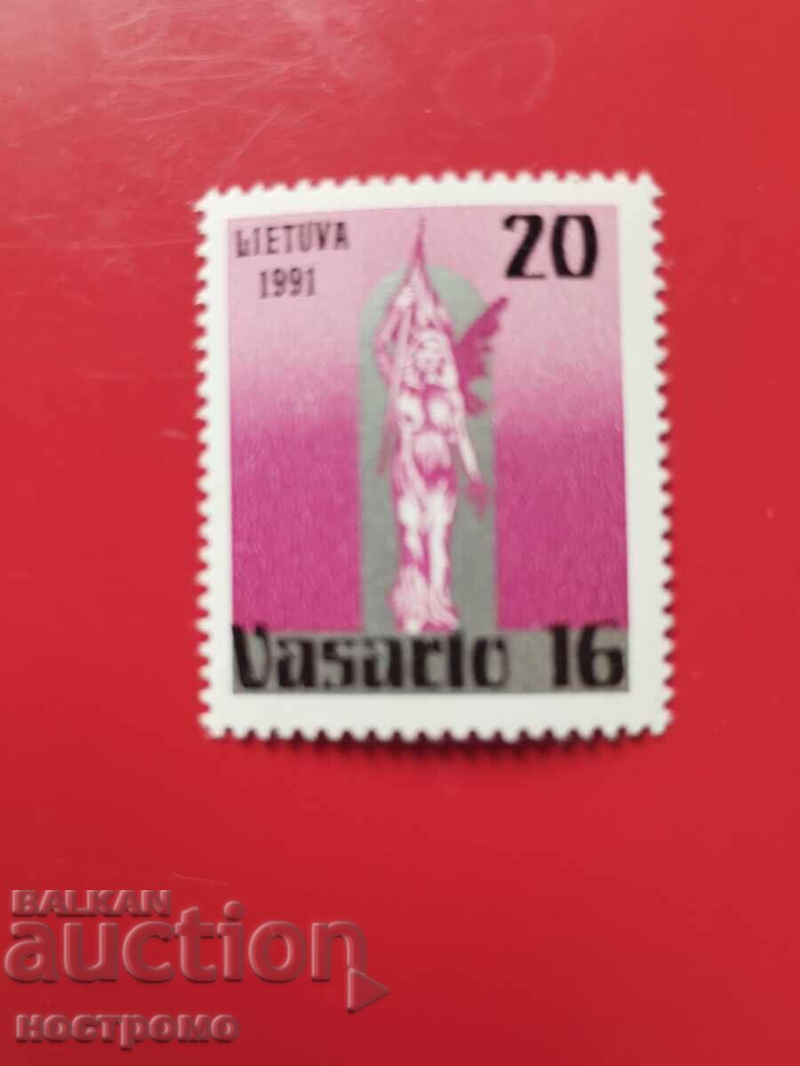 Lietuva - Lithuania - MNH - A 5407 Lietuva - Lithuania - MNH - A 5407