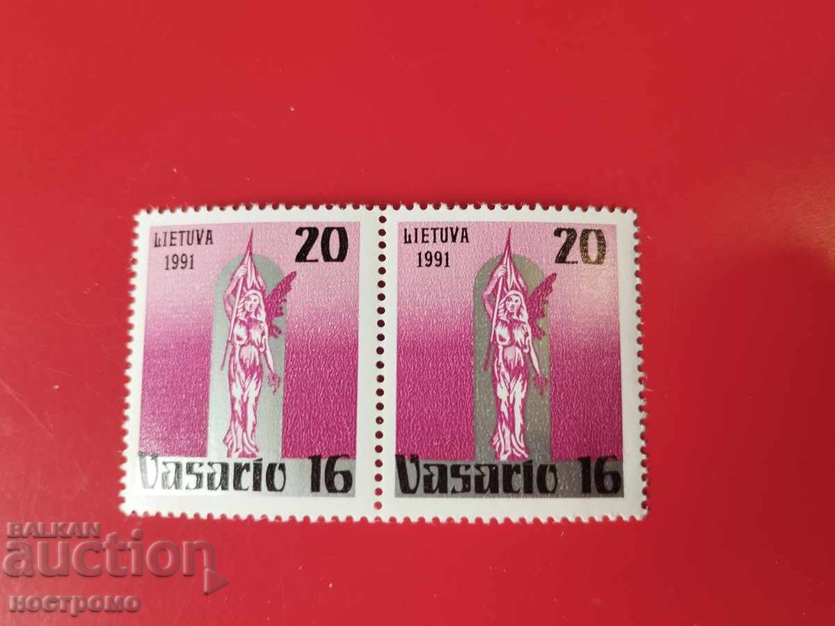 Lietuva - Lithuania - MNH - A 5408 Lietuva - Lithuania - MNH - A 5408