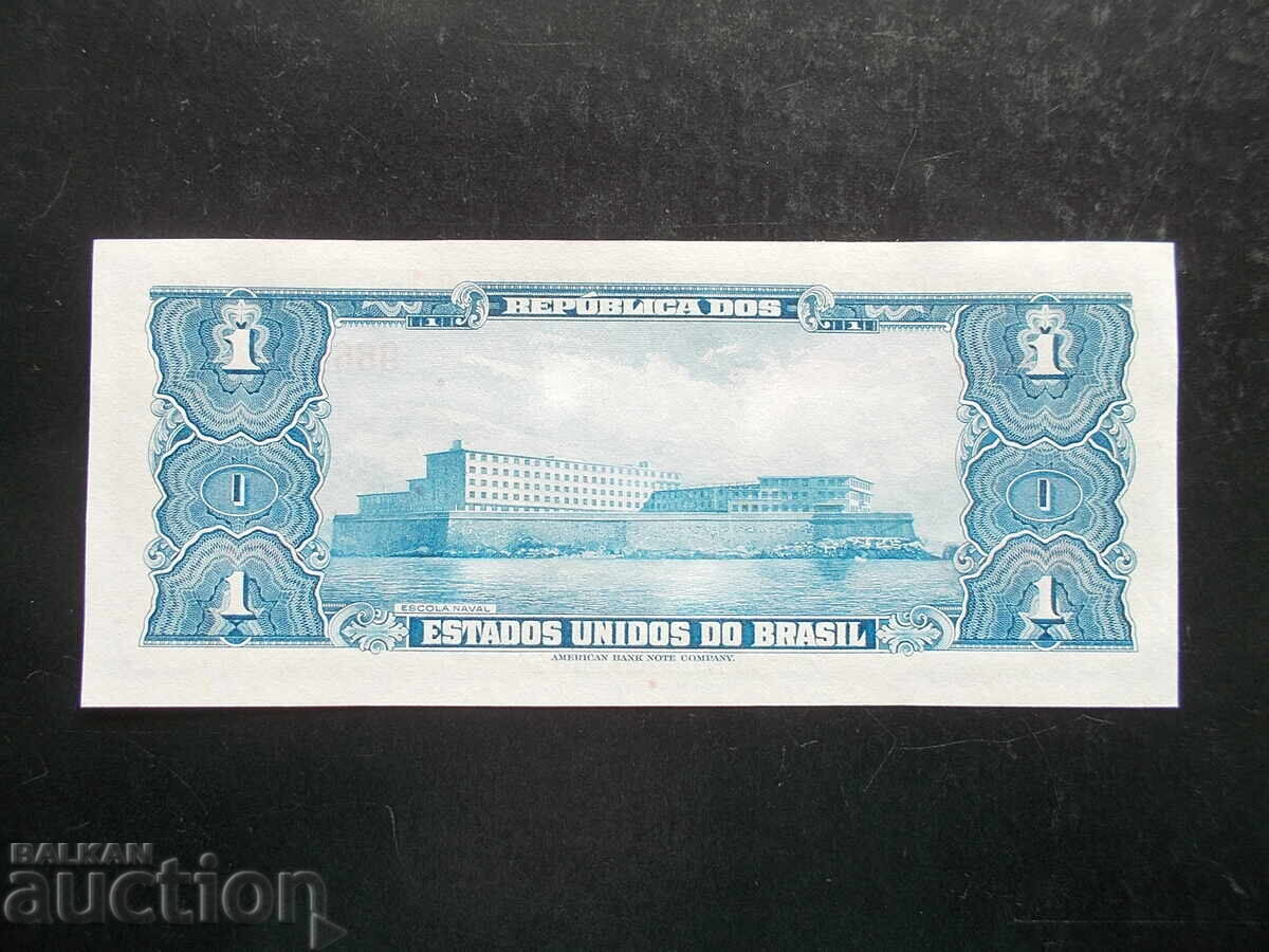 BRAZIL, 1 cruzeiro, UNC with price 3.99 BGN | € 2.04 BRAZIL, 1 cruzeiro, UNC with price 3.99 BGN | € 2.04
