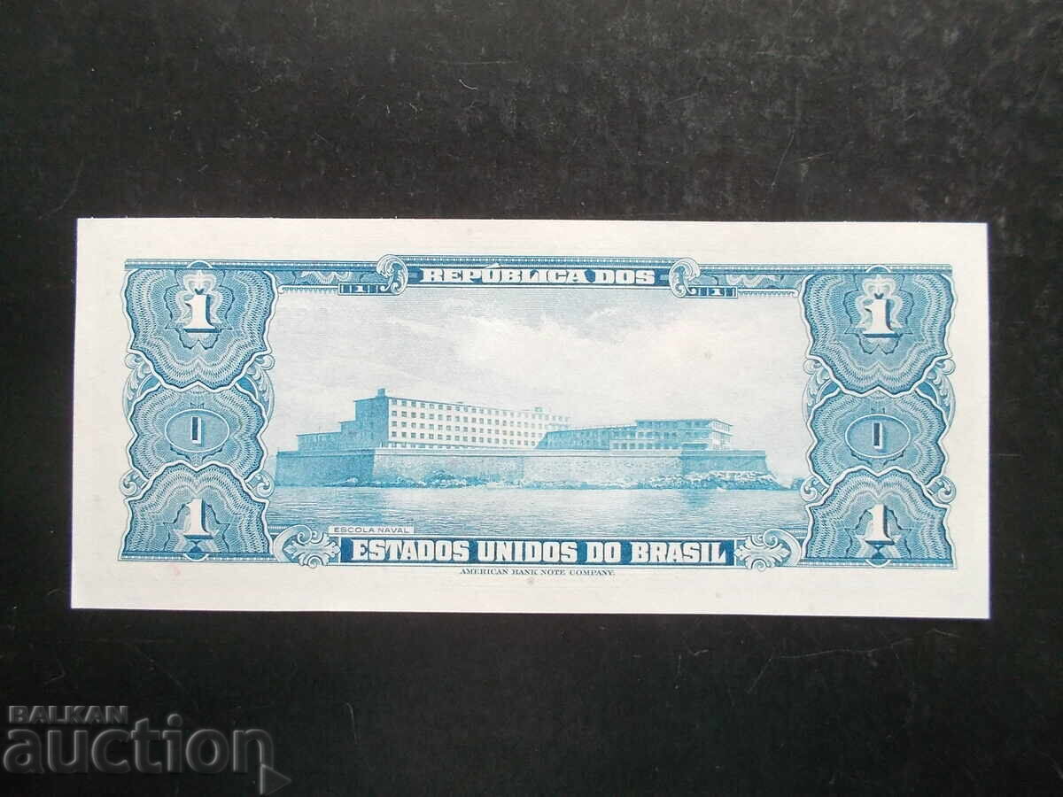 ΒΡΑΖΙΛΙΑ, 1 κρουζέιρο, UNC με τιμή 3.99 BGN | € 2.04 ΒΡΑΖΙΛΙΑ, 1 κρουζέιρο, UNC με τιμή 3.99 BGN | € 2.04