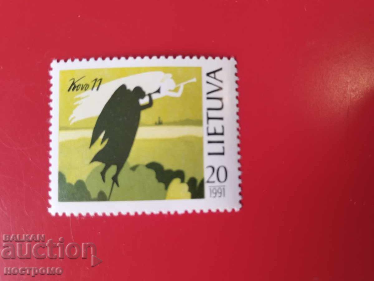Lietuva - Lithuania - MNH - A 5411 Lietuva - Lithuania - MNH - A 5411