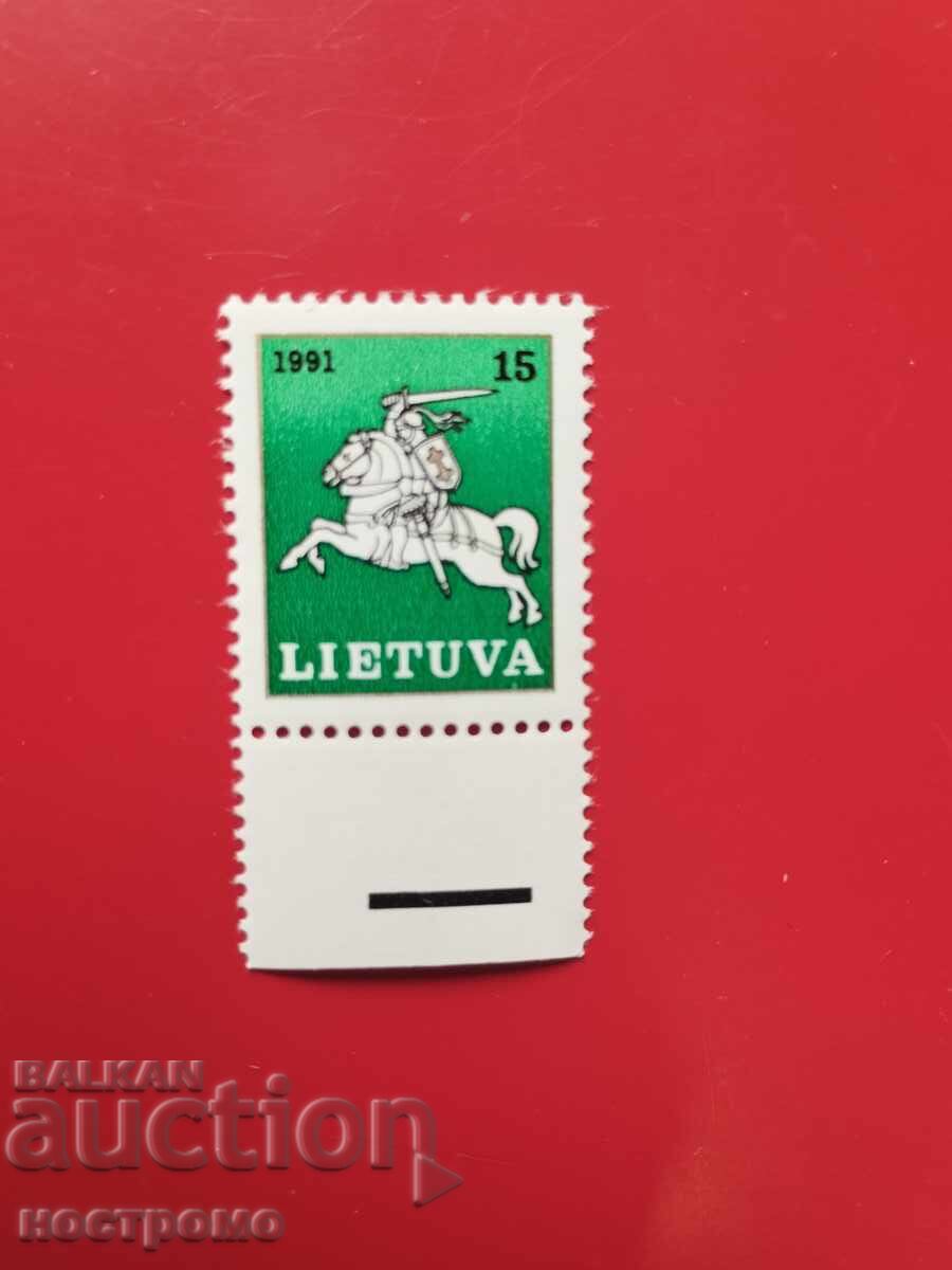 Lietuva - Lithuania - MNH - A 5413 Lietuva - Lithuania - MNH - A 5413
