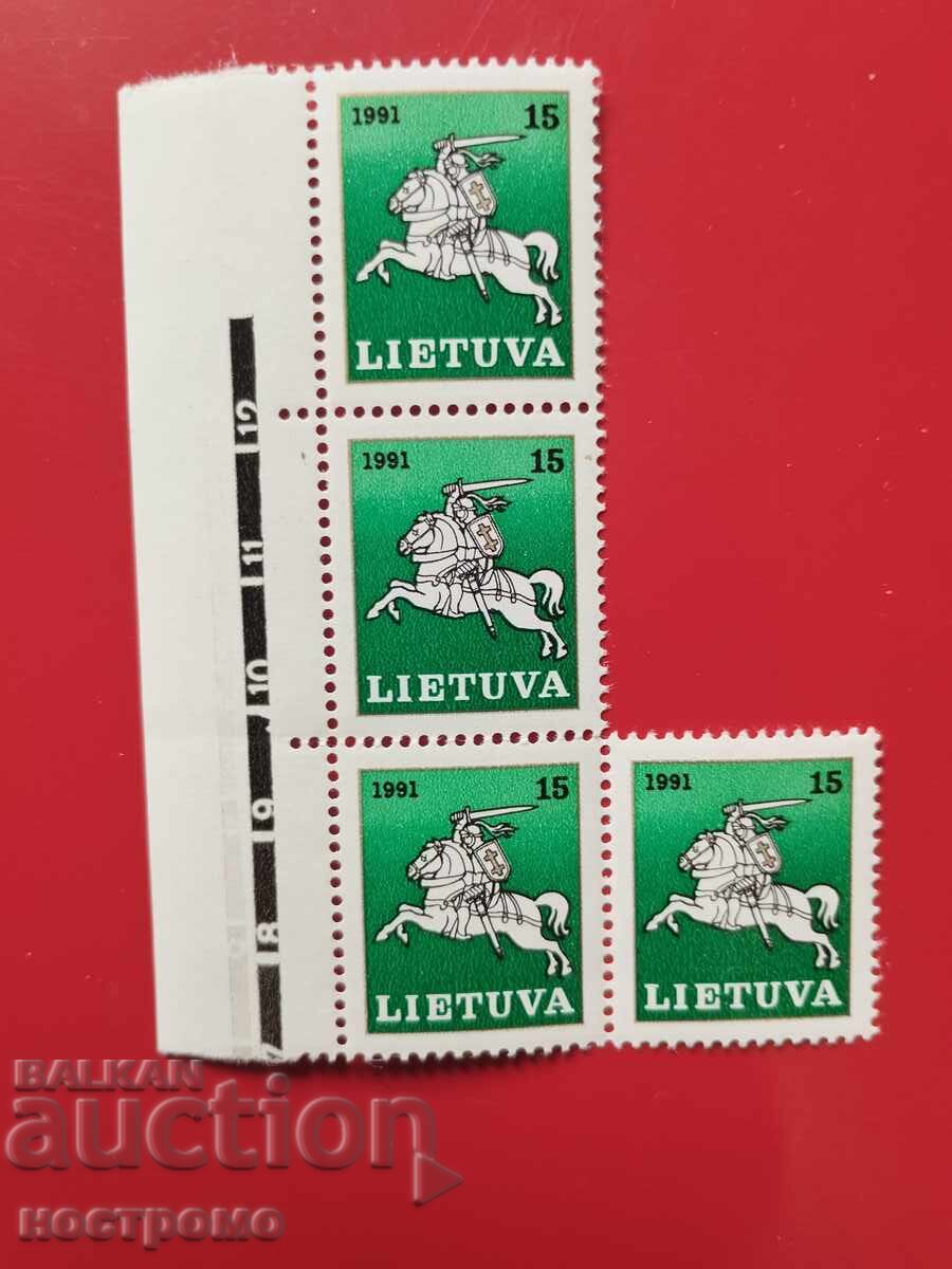 Lietuva - Lithuania - MNH - A 5414 Lietuva - Lithuania - MNH - A 5414