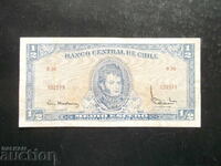 CHILE, 1/2 escudo