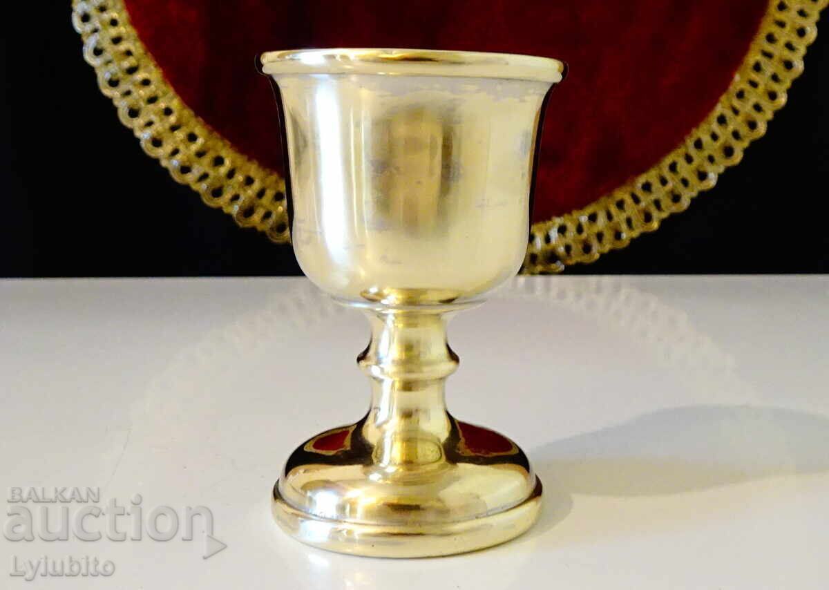 Auction Bronze Rakia Cup with Double Walls Auction Bronze Rakia Cup with Double Walls