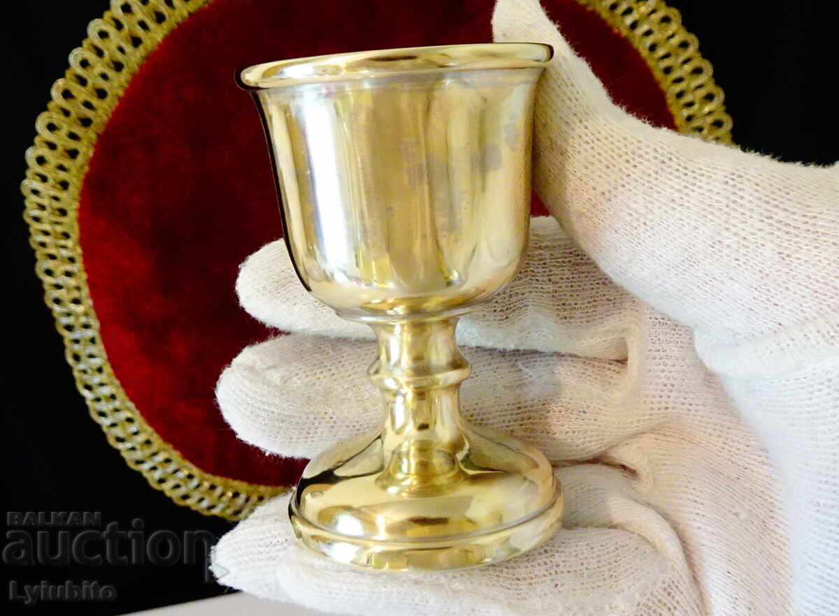 Bronze Rakia Cup with Double Walls - 6 Bronze Rakia Cup with Double Walls - 6