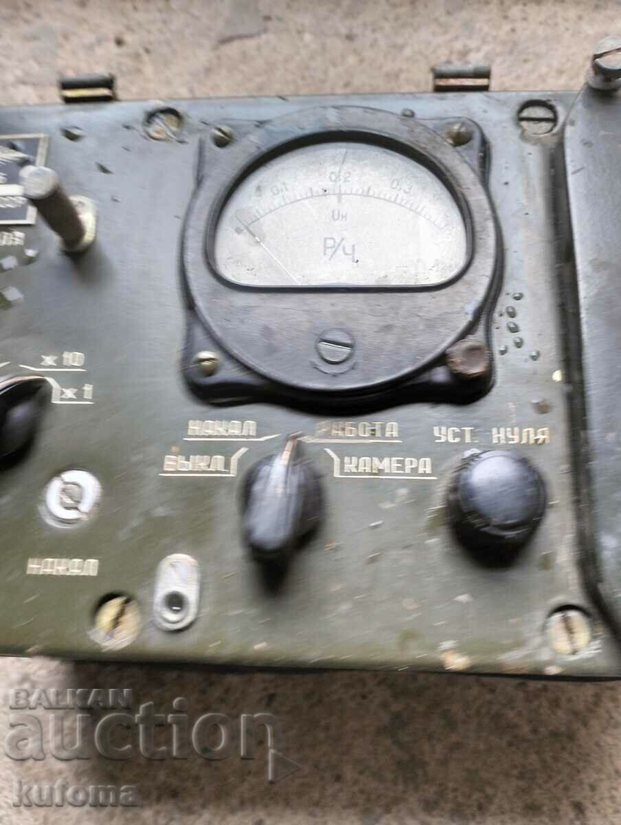 Delivery of Dosimeter DP-1-B Delivery of Dosimeter DP-1-B