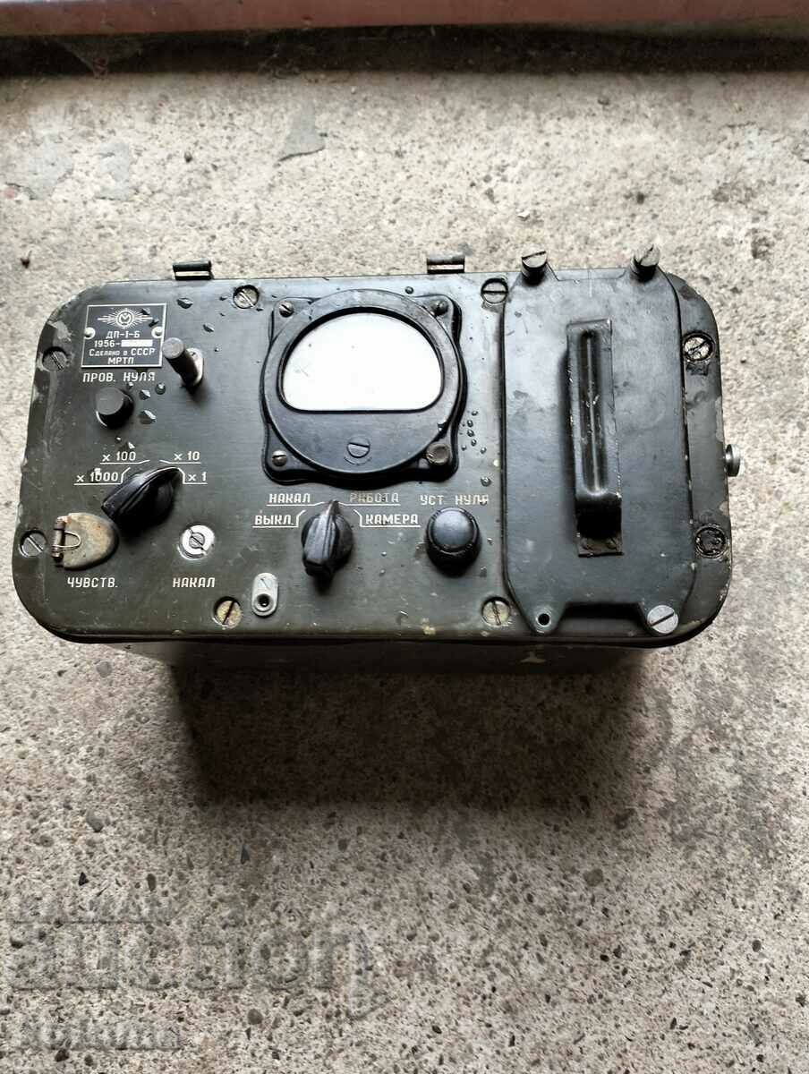 Dosimeter DP-1-B Dosimeter DP-1-B