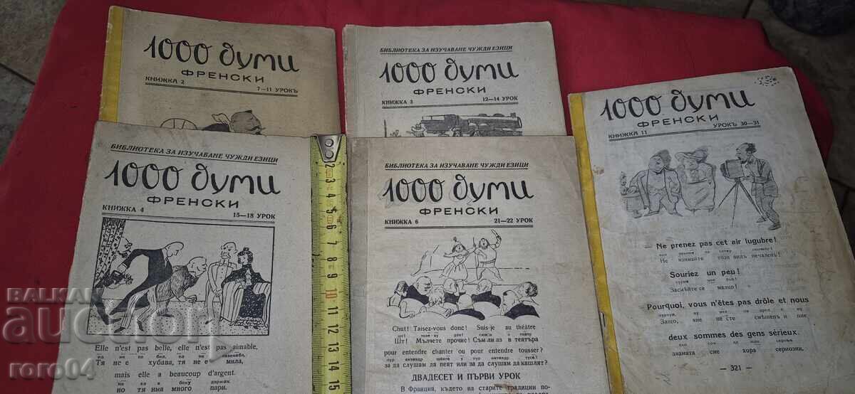 1000 WORDS - FRENCH 1000 WORDS - FRENCH