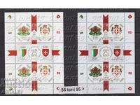 Bloc și bloc suvenir Ordinul Maltei 2019