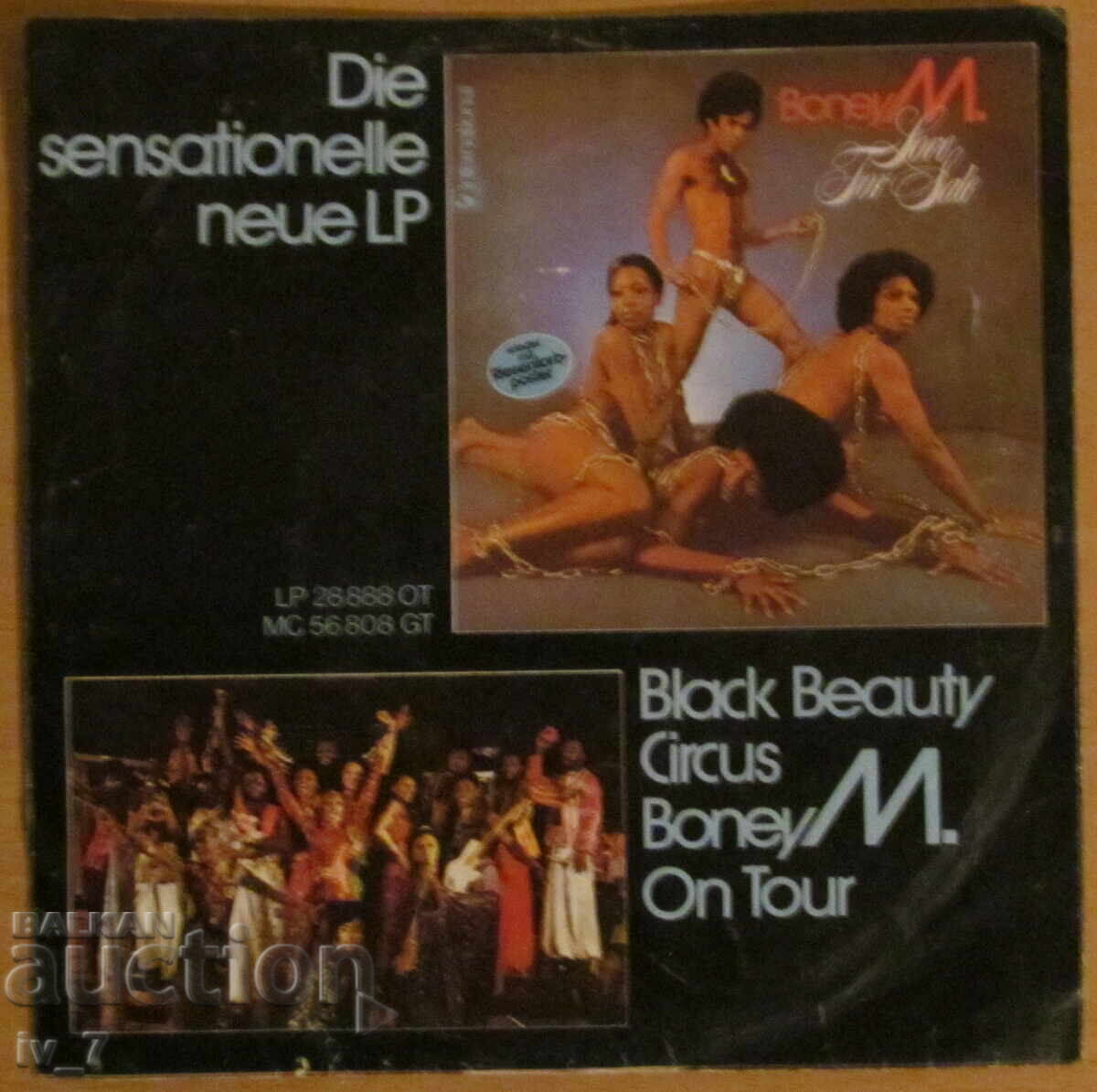 GRAPHOPHONE RECORD - BONNIE M, small format with price 8.99 BGN | € 4.60 GRAPHOPHONE RECORD - BONNIE M, small format with price 8.99 BGN | € 4.60