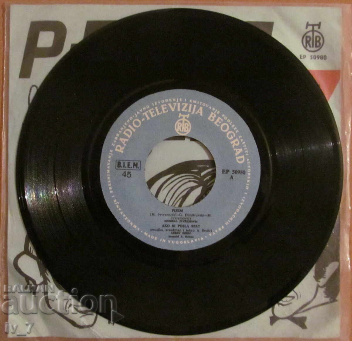 Licitație INREGISTRARE GRAFOFON, format mic - Iugoslavia Licitație INREGISTRARE GRAFOFON, format mic - Iugoslavia