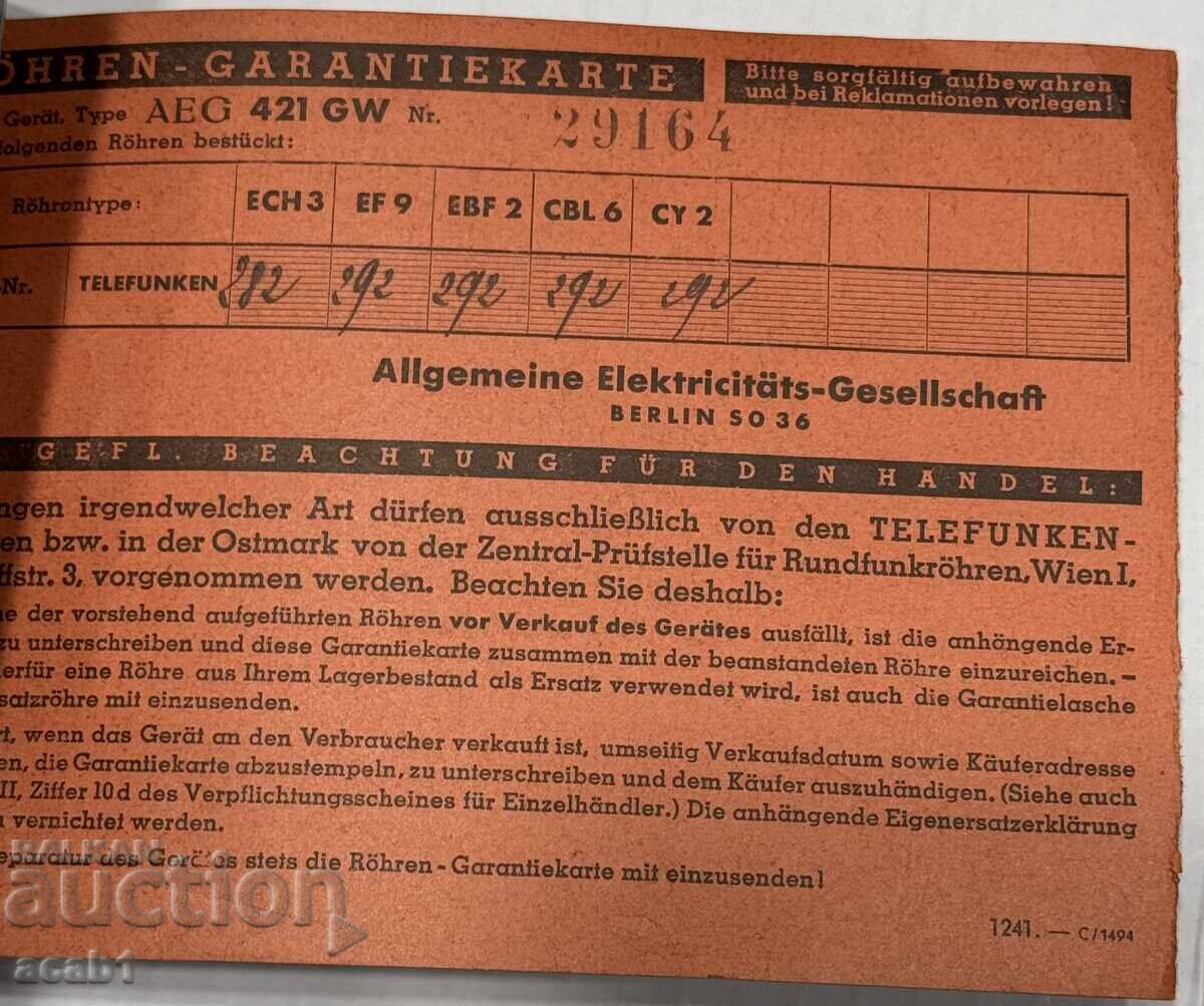 Warranty card Radio set AEG 421 GW 1943 with price 15.99 BGN | € 8.18