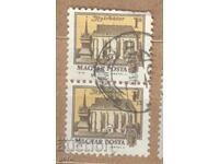 ΟΥΓΓΑΡΙΑ γραμματόσημο 482 12