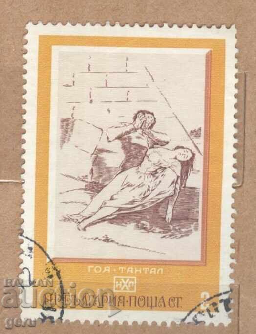 BULGARIA print 482 12 BULGARIA print 482 12