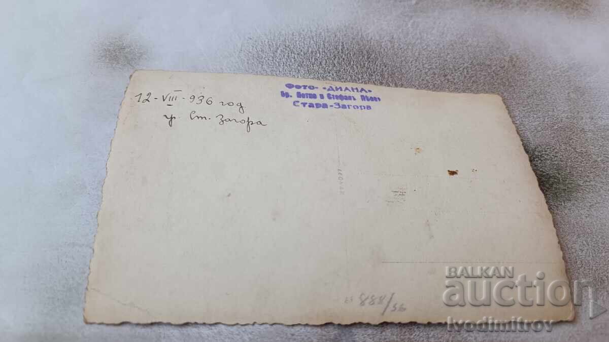 Photo Stara Zagora Little girl on a chair 1936 with price 1.85 BGN | € 0.95