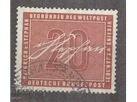Γερμανία BRD Γερμανία FRG 1956 Mi 227 123