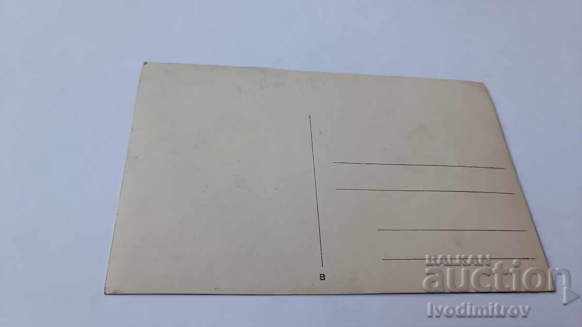 Photo Men women and children having a drink with price 2.35 BGN | € 1.20 Photo Men women and children having a drink with price 2.35 BGN | € 1.20