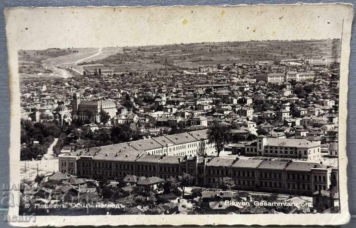 Pleven General View Barracks Pleven General View Barracks