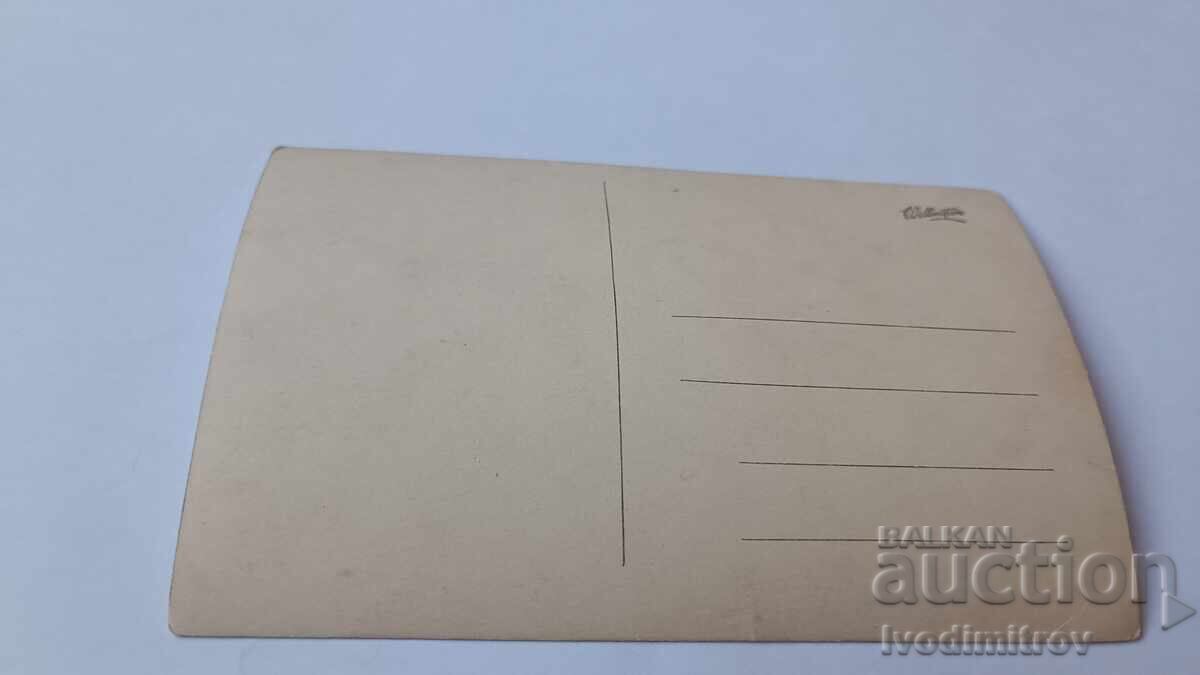 Picture Men and women on a steamer with price 2.35 BGN | € 1.20 Picture Men and women on a steamer with price 2.35 BGN | € 1.20