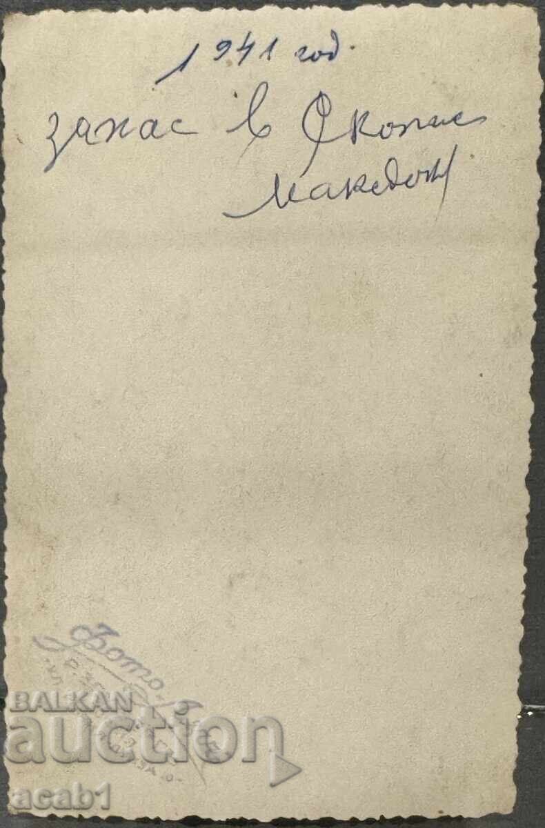 Soldier in reserve Skopje 1941 with price 11.99 BGN | € 6.13 Soldier in reserve Skopje 1941 with price 11.99 BGN | € 6.13